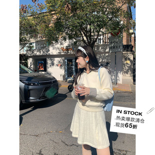 米米子微胖大码 甜美风气质镂空自然腰针织半裙秋 胖mm 伯爵暖茶