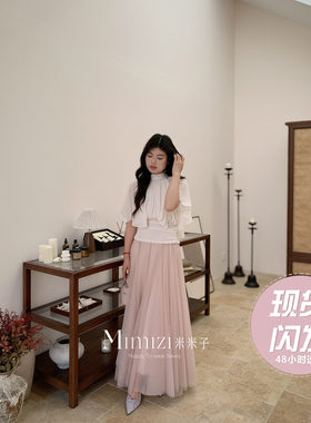 现货米米子微胖大码胖mm 少女风时尚气质氛围感公主风中长款纱裙