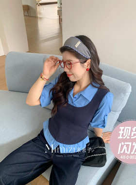 现货米米子微胖大码“时髦甜妹”定制克莱因蓝衬衣背心假两件上衣