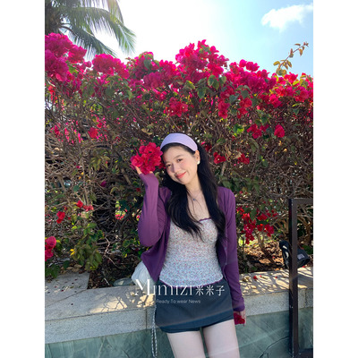 米米子微胖大码胖mm“堇色凉风”定制紫开衫碎花吊带上衣两件套春