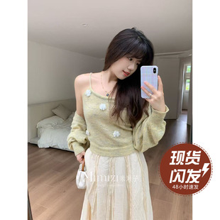 吊带上衣套装 米米子微胖大码 女秋 蝙蝠衫 长袖 胖mm 松弛风纯欲时尚