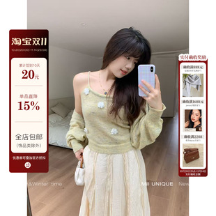 胖mm 吊带上衣套装 松弛风纯欲时尚 蝙蝠衫 女秋 长袖 米米子微胖大码