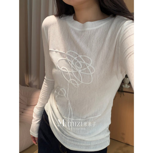 米米子微胖大码胖mm 通勤风休闲别致圆领长袖显瘦薄款打底上衣春