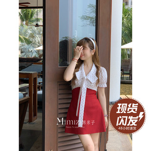 胖mm 别致打揽半身裙套装 时尚 高腰修身 夏 波点衬衫 米米子微胖大码