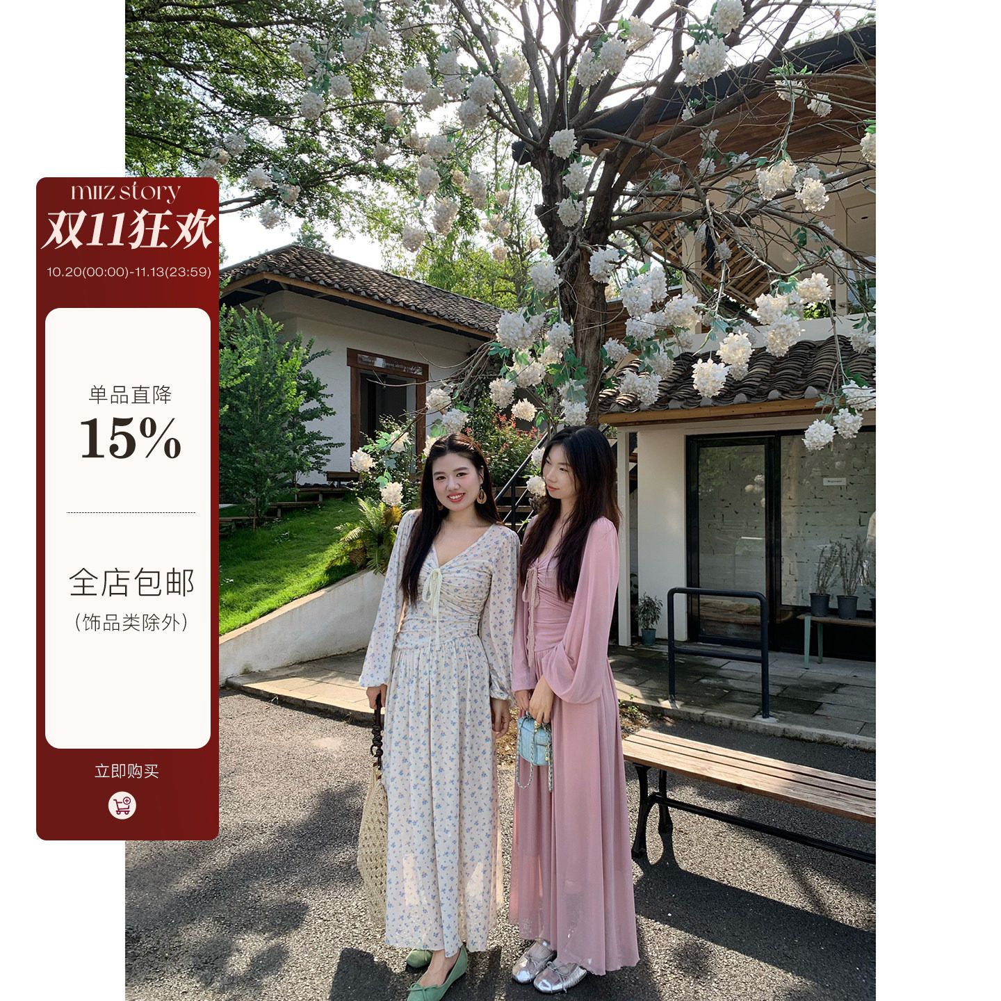 现货 米米子微胖大码胖mm“青雾花信”法式du家款设计碎花连衣裙
