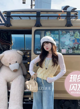 米米子微胖大码胖mm“奶酪波波”日式风叠穿奶黄色吊带真两件女秋