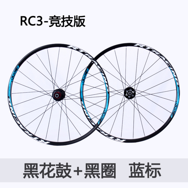 Roues de vélo Mountain Bike 26 pouces - Ref 2369760 Image 4
