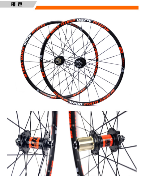 Roues de vélo Mountain Bike 26 pouces - Ref 2372967 Image 3