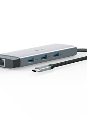 TP-LINK集线器UH400/700/720/3020/5020C/6120C/7020C/7021C/9120