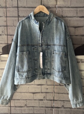 宽松原单牛仔外套女宽松大码立领拉链加厚外套B223