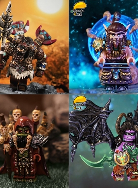 【WOW合集】MangaBrick 芒果牌 第三方人仔 魔兽