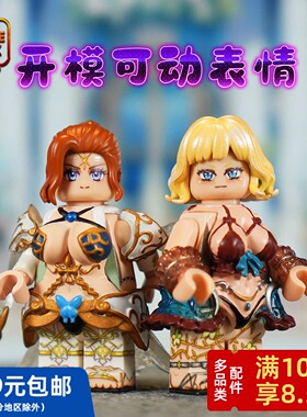 【开模可动头】【美少女③+④】 第三方人仔 配件 表情 印刷
