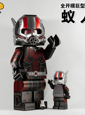 【全开模巨型人仔】芒果 乐宜乐 第三方 蝙蝠侠