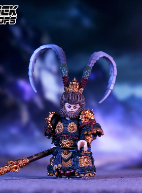 【黑神话】乐宜乐 BrickTroops 第三方人仔 齐天大圣 孙悟空 套装