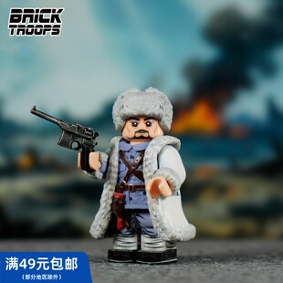 【军事】MangaBrick 芒果牌 第三方人仔 杨靖宇 英雄