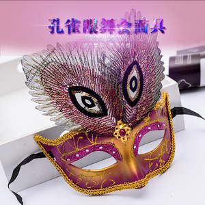 化妆舞会半脸面具女性感孔雀眼成人面具派对公主情趣面具晚会假面