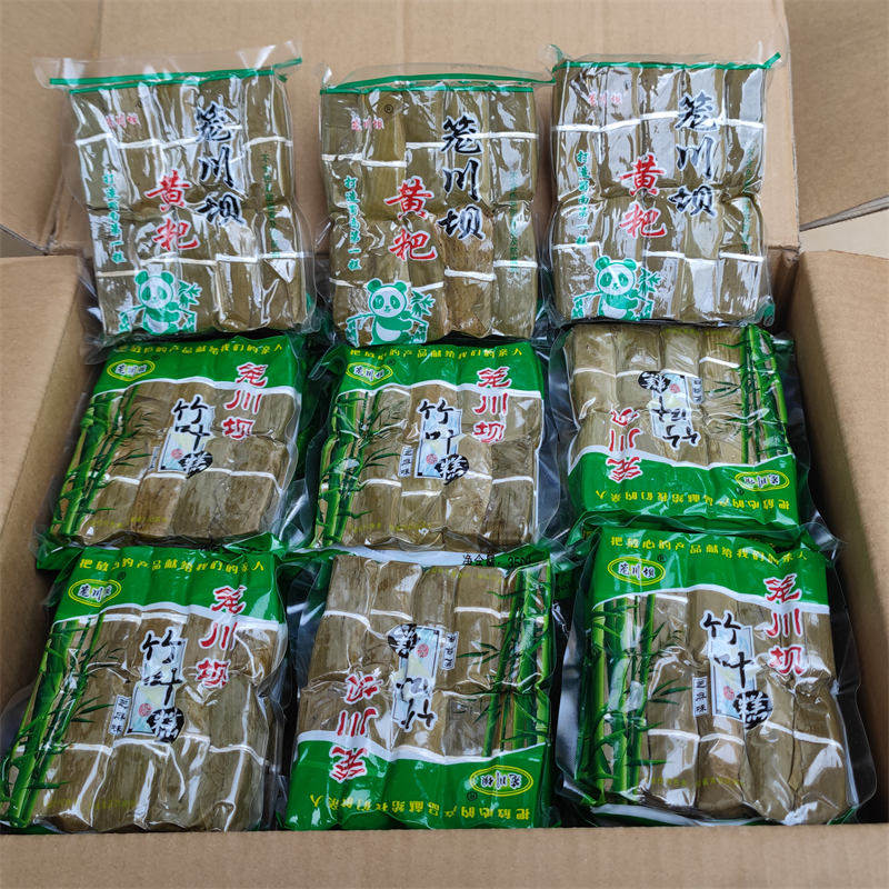 【整箱】四川宜宾黄粑竹叶粑正宗红糖粑粑即食老牌子50袋糕点点心