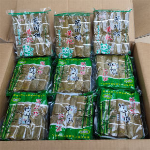 【整箱】四川宜宾黄粑竹叶粑正宗红糖粑粑即食老牌子50袋糕点点心