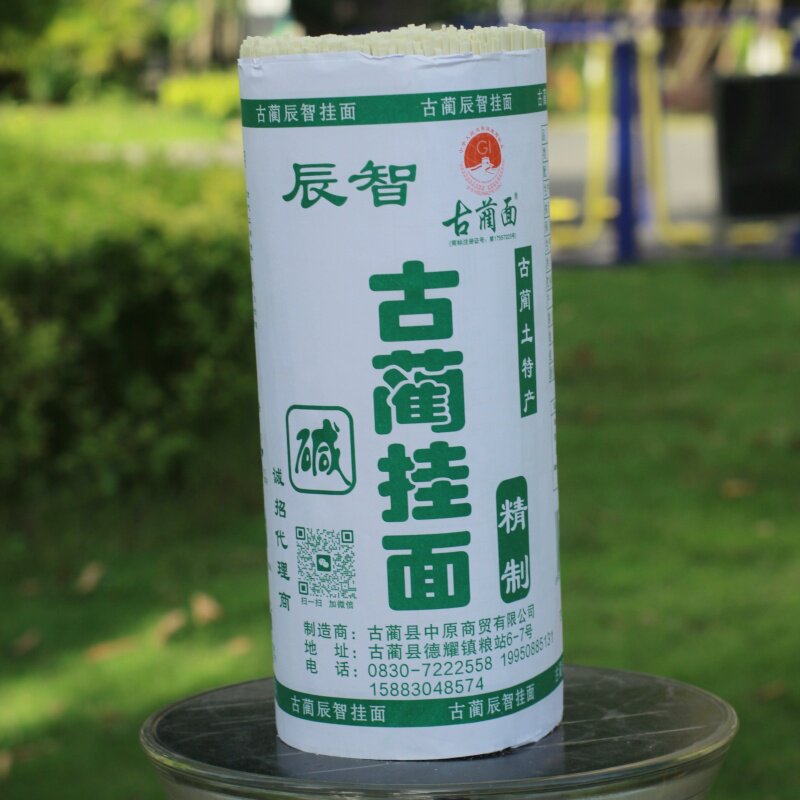 四川泸州古蔺特产碱性干面条