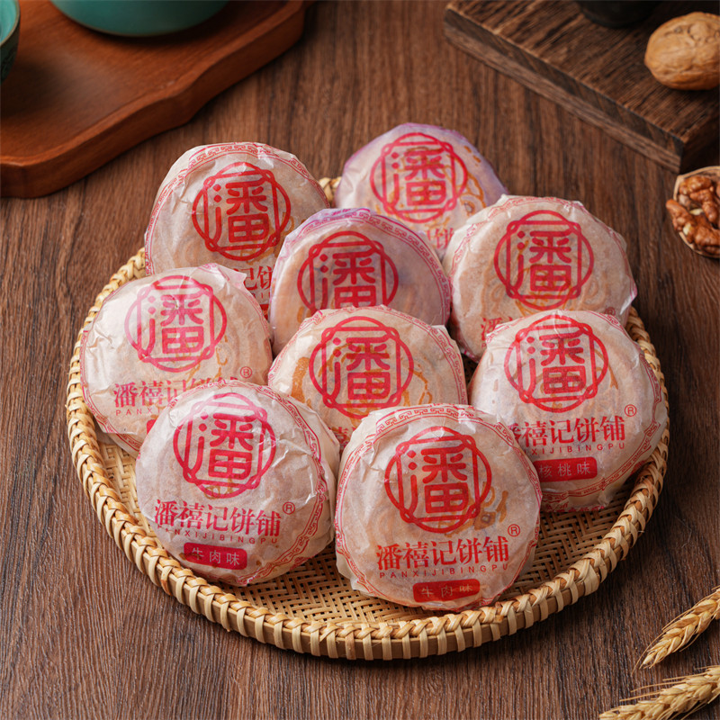 四川泸州牛肉月饼100g手工中秋