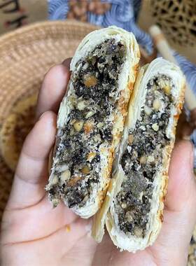 四川特产月饼酥皮传统手工