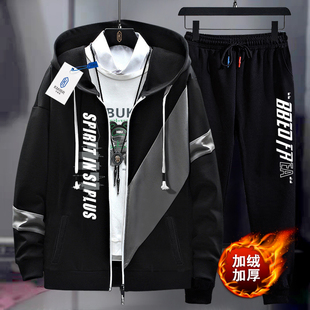 外套卫衣男休闲运动套装加绒加厚男装帅气一套搭配连帽学生青少年