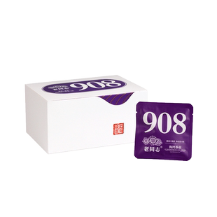 老同志 2026年普洱茶熟茶袋装908特级小饼熟茶30袋240g