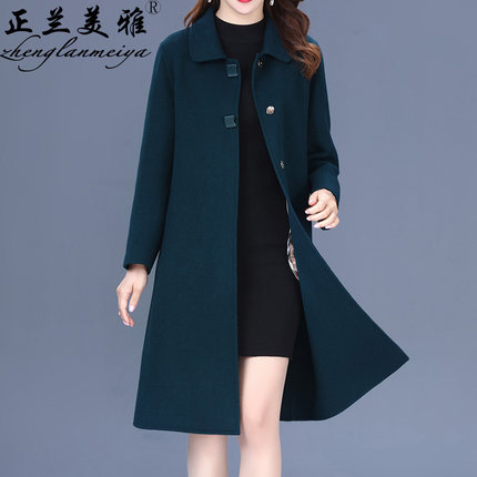 高端新款双面零羊绒大衣女2024宽松中长款时尚妈妈气质减龄呢子