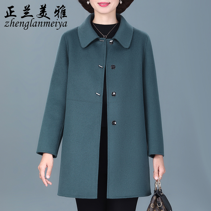 中老年妈妈装时尚外套