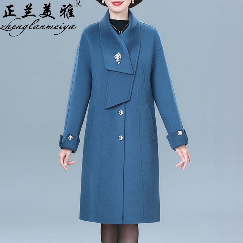 正蘭美雅大碼高貴夫人雙面羊絨大衣女2024年秋冬裝媽媽中老年外套