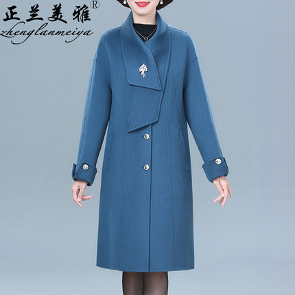 大码高贵夫人双面羊毛大衣女2025秋冬装洋气妈妈中老年羊毛呢外套