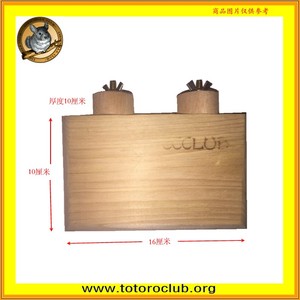 CCCLUB*中国龙猫俱乐部*长方厚跳板