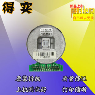 爱信诺AX315打印头 DS610H 针头 AR500H 得实480K