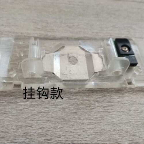 得实1920 580P 2100II5400ivAR570挡片组件 挡片支架