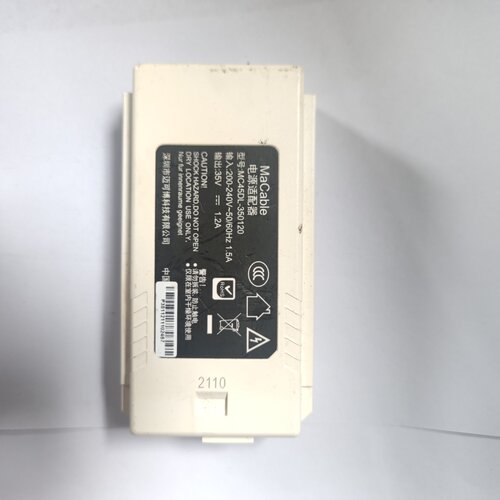 得力620K电源板 dl600K 628K 中盈NX610K 618k 联想DP518电源盒