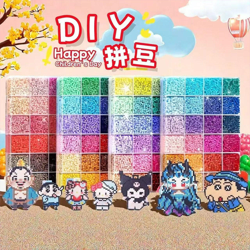 拼豆豆手工diy拼豆材料包全套套装拼豆专用烫斗拼豆笔拼豆补充包,玩具/童车/益智/积木/模型,拼豆/拼豆工具,淘宝优惠券,粉丝福利购,淘宝优惠卷