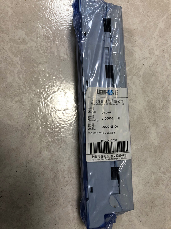 母线800A上海雷普4孔内置螺钉孔