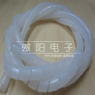 PVC理线管 缠绕管 缠线管 包线管 绝缘管 绕线管 1公斤装10mm白色