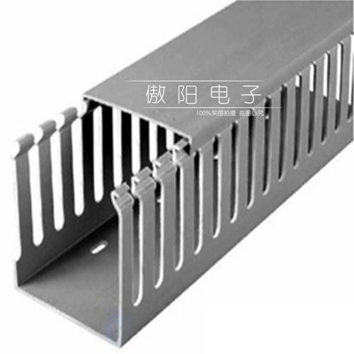 走线槽行线槽灰色电缆穿线槽PVC