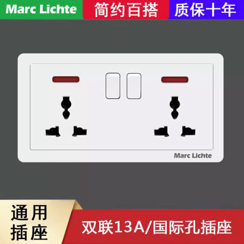 港澳版146型墙壁16a三孔插座