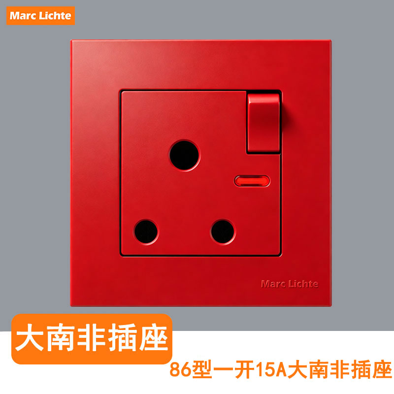 大红色英标15A三圆孔暗装插座