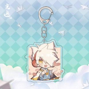 sky光遇游戏周边白鸟卡卡正太平菇头挂件双面夹层亚克力钥匙扣