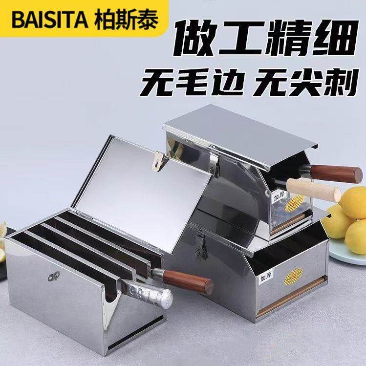 厨房菜刀架置物架刀箱商用刀具架图片