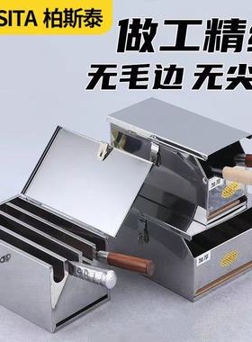 厨房菜刀架置物架刀箱三格4格不锈钢菜刀架刀座商用刀具架收纳架