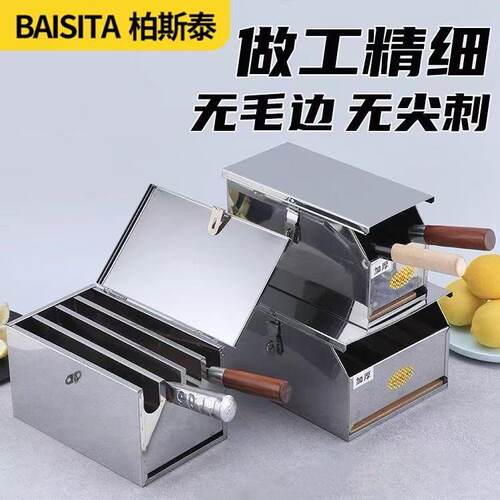 厨房菜刀架置物架刀箱商用刀具架