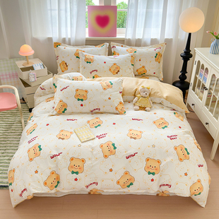 2026新款100%全棉活性印花四件套三件套学生纯棉4件套床单 床笠款