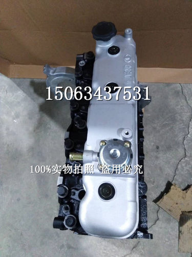 全新长城哈佛H3 H5 风骏3 风骏5 柴油2.8T GW2.8TC/TDI发动机总成