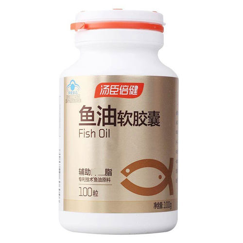 100粒起汤臣鱼油软胶囊