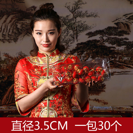 结婚喜庆庆典用品新年春节年货植绒连串小红灯笼绒面装饰品小挂饰