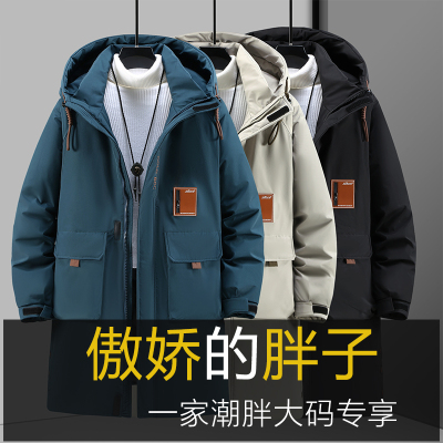 宸轩380斤显瘦大码男棉服